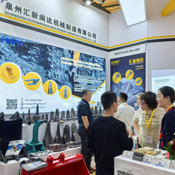 HXMD participa da EXPOSIÇÃO SHANGHAI BAUMA 2024 